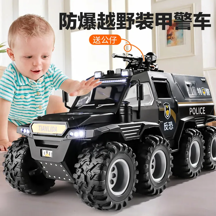 【新年礼物】特大号仿真警车玩具装甲车特警车男孩越野车小汽车模型
