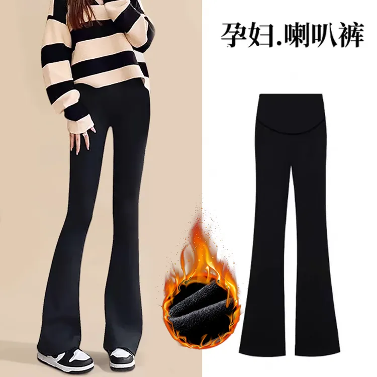 孕妇裤秋冬款加绒加厚外穿喇叭裤高腰托腹小个子孕期裤子百搭显瘦
