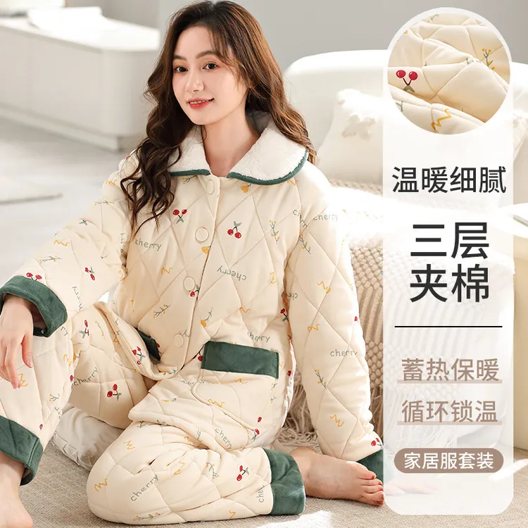 三层夹棉加厚睡衣女士长袖秋冬季开衫套装棉质加绒冬天家居服