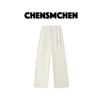 CHENSMCHEN 绵羊毛休闲裤女士秋冬简约时尚显瘦直筒长裤CSK9512TT
