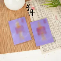 【宝藏子丹】卡卡摆件（多样性发/发一张）J1-622