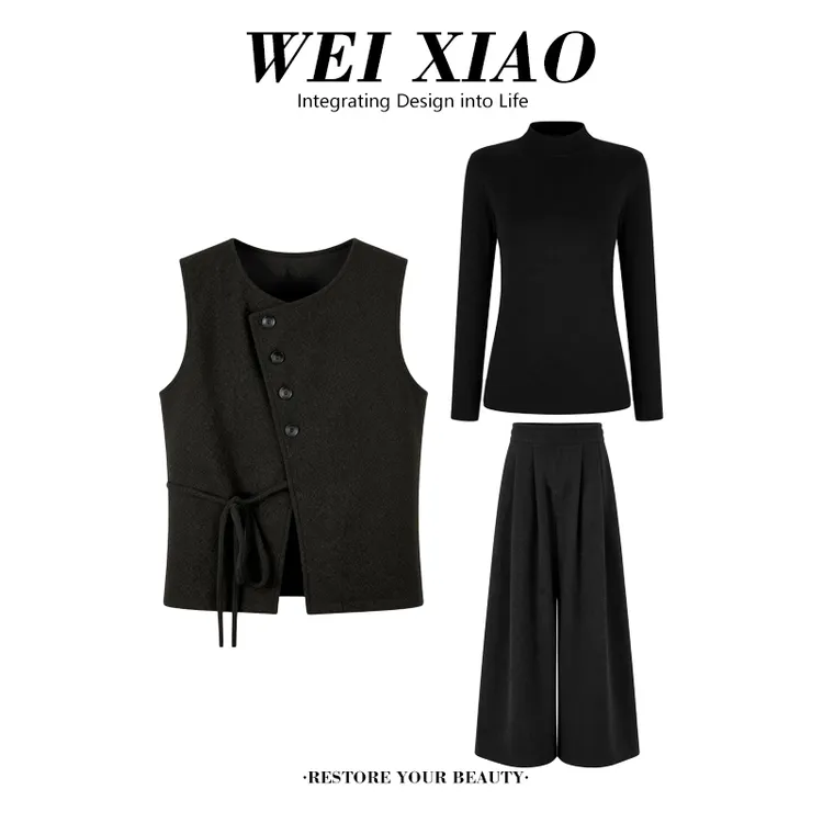 设计感时尚休闲套装女2025春秋新款韩系气质内搭马甲阔腿裤三件套