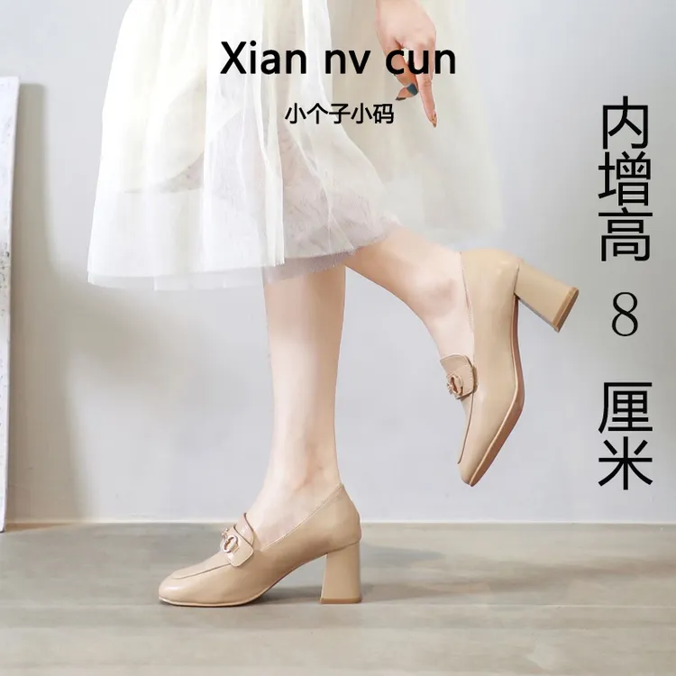 【九九定制】女士女鞋313233春季软底单鞋女仙粗跟乐福法式高跟