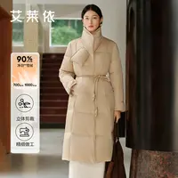 d-艾莱依羽绒服女时尚户外女士中长款保暖加厚立体剪裁冬雪绒1107