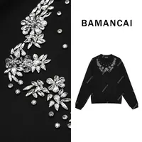 Bamancai-设计感盘领花钻超好看圆领女新款宽松百搭套头卫衣女