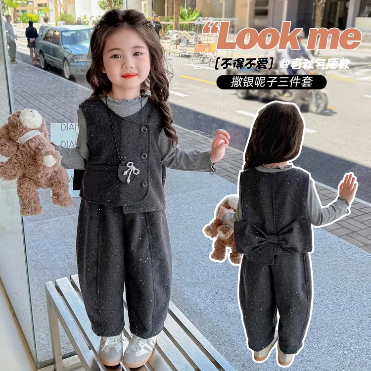 子三件套童装儿童女童2025年款衣服炸街潮服韩版儿童秋款连帽外套