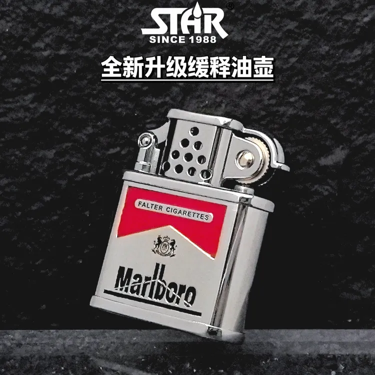 防风S25填漆万宝路三代老九门系列缓释油仓新升级超长续航送礼品