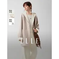ELLE女装绵羊毛连帽毛呢大衣2025冬新款通勤休闲呢外套EN52147