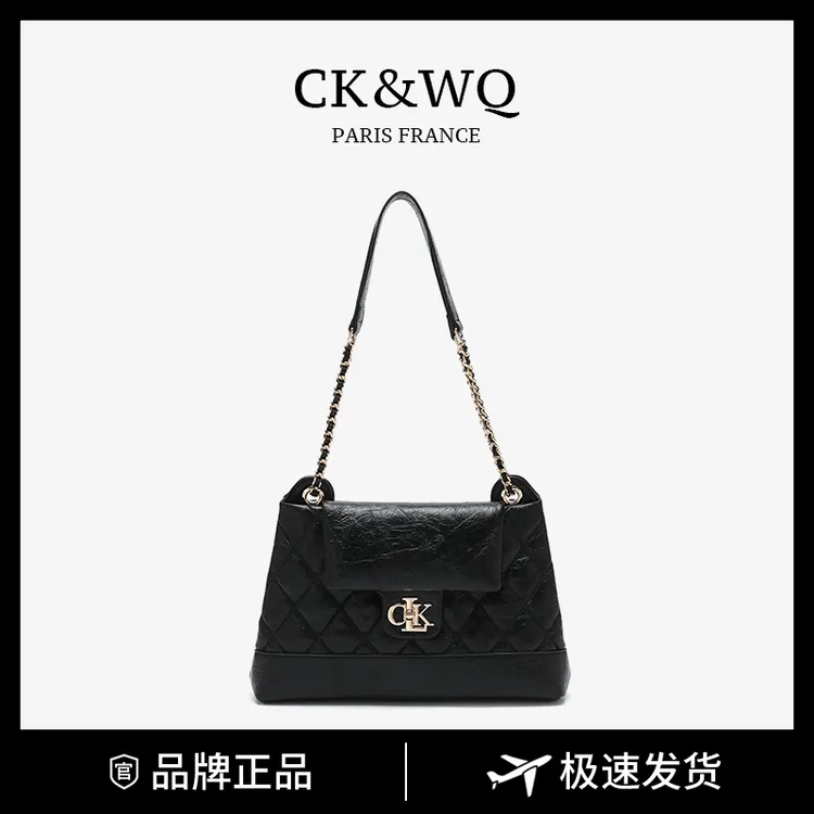 CK&WQ2025上新 时尚百搭拼色单肩百搭腋下托特包包