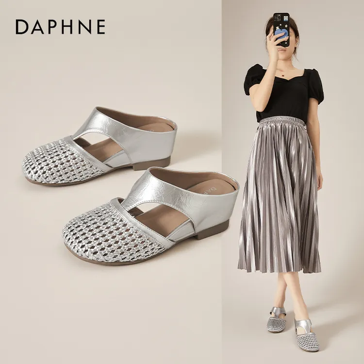 Daphne/达芙妮镂空增高时尚穆勒鞋女夏外穿包头半拖鞋时尚懒人鞋
