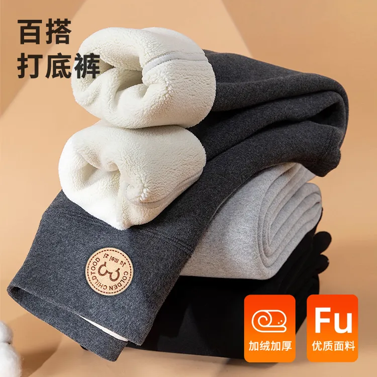 女童打底裤秋冬加厚加绒高腰2025新款女宝外穿一体绒保暖棉质裤子