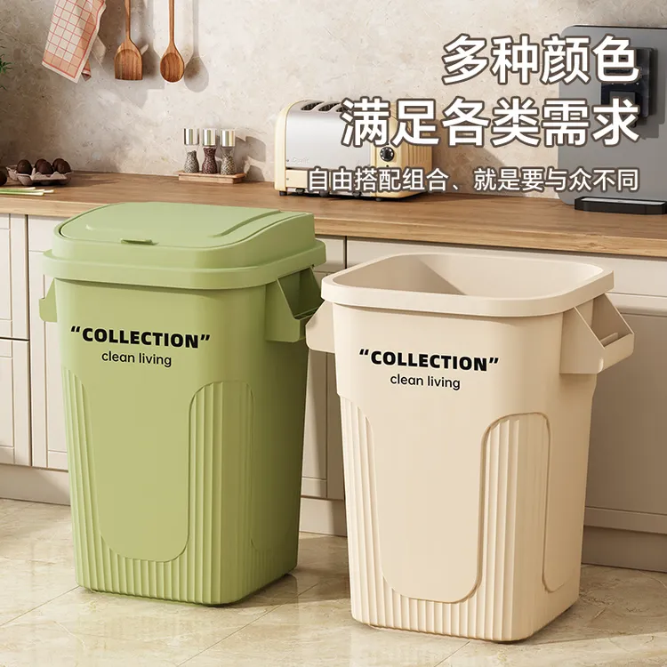 厨房垃圾桶专用家用2025新款加高带盖卫生桶客厅免弯腰大号大容量