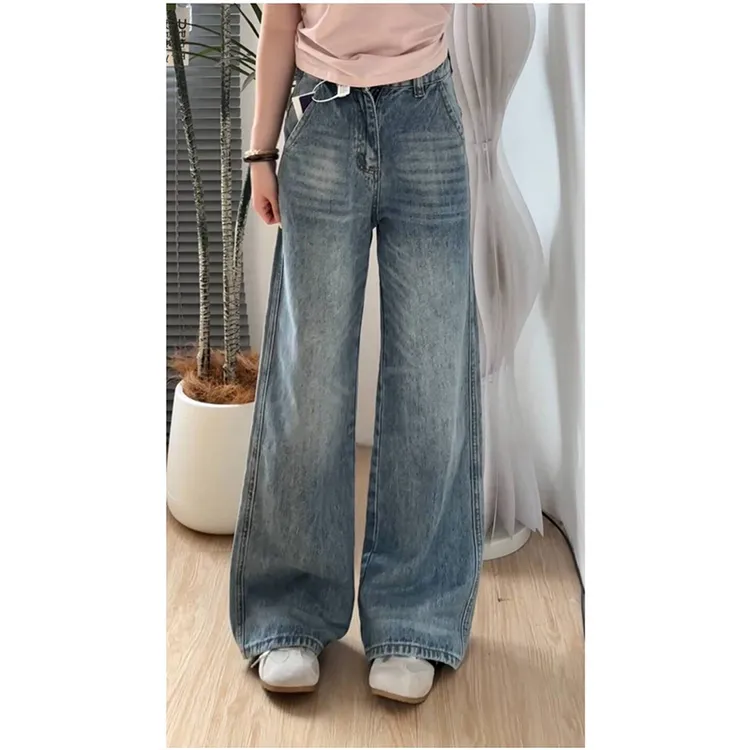 高腰设计感梨型身材显瘦牛仔裤女秋季新款复古宽松水洗垂感阔腿裤