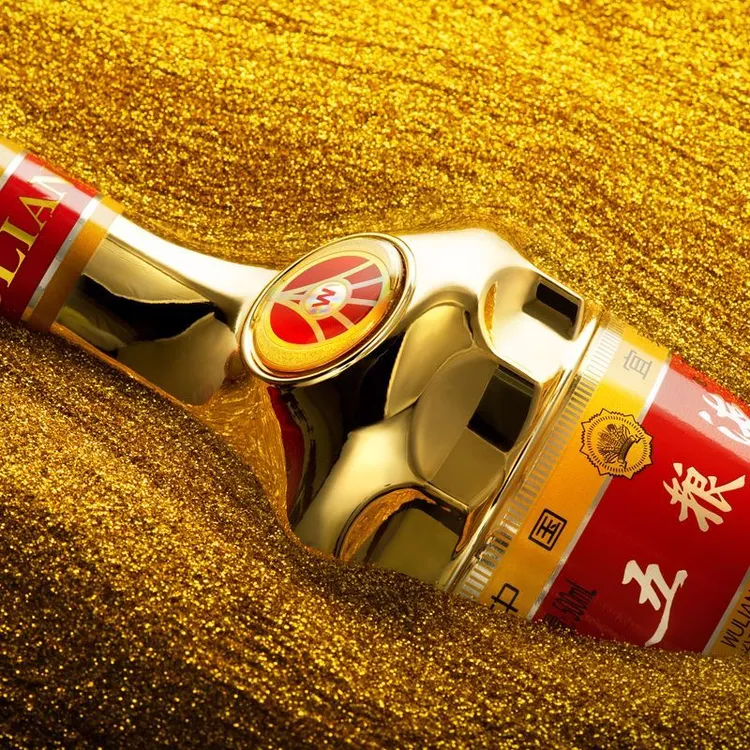 五粮液（2018年产）金装五粮液浓香型白酒商务宴请送礼52度500ml