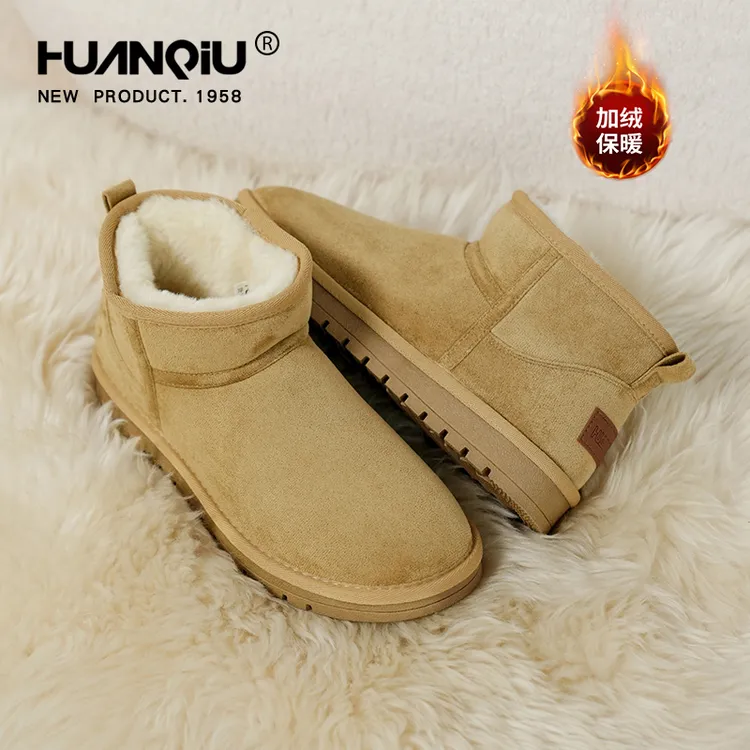 双11好物环球雪地靴子男款冬季新款加绒保暖棉靴防滑耐脏短靴男鞋