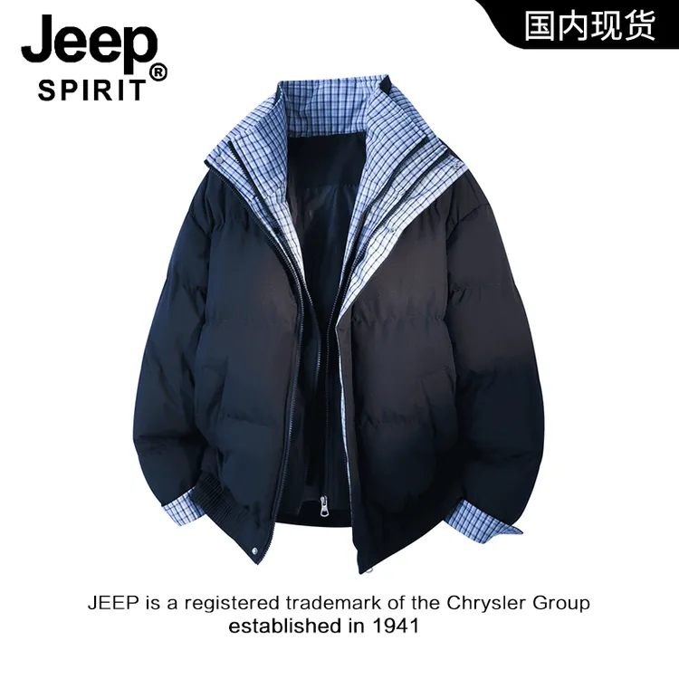 JEEPSPIRIT吉普撞色假两件棉服男女款冬季新款情侣保暖棉衣外套