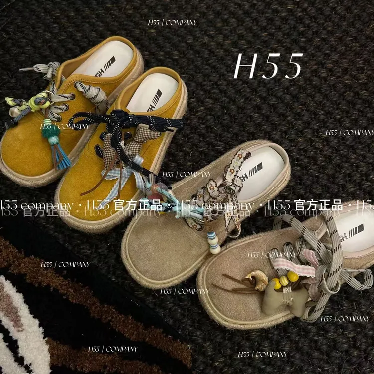 H55-浪漫阿sue-可拆卸挂件度假风编织半拖鞋3cm45-2631-RD