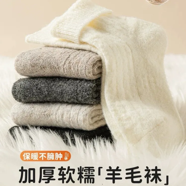 儿童袜子秋冬季加厚保暖羊毛袜男童女童纯色百搭秋季羊绒中筒袜