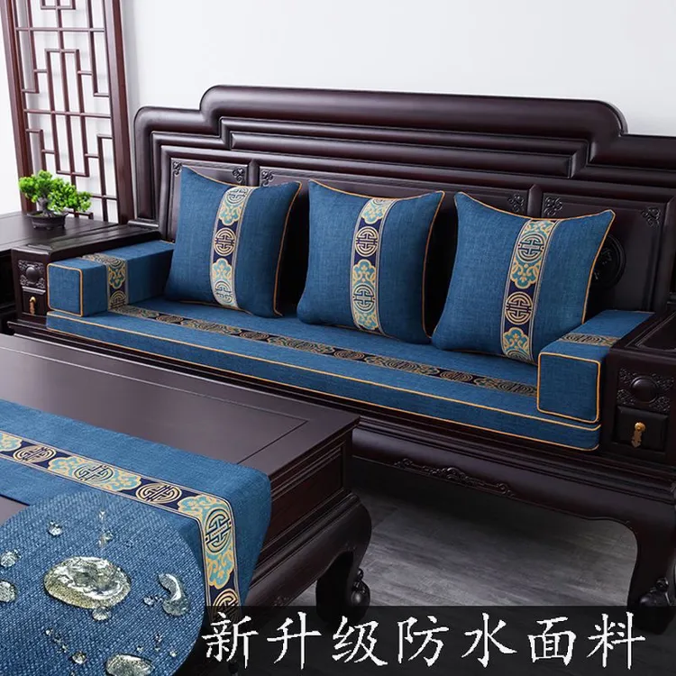 新中式防滑可拆洗红木座垫沙发坐垫实木椅子垫子罗汉床垫四季通用