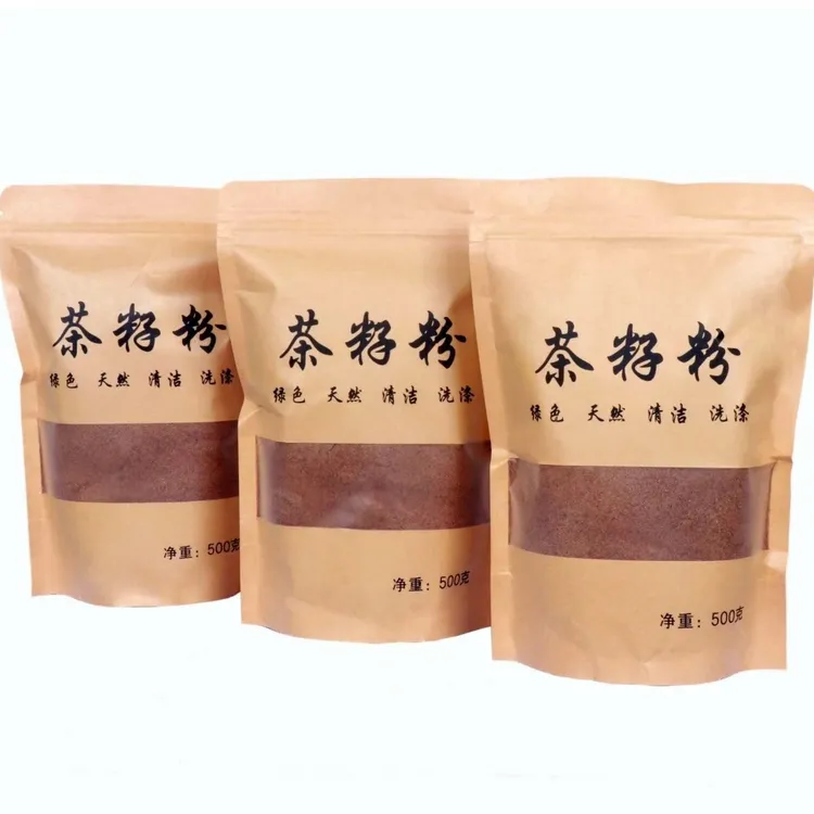 古法防脱控白茶枯粉茶麸包茶仔饼茶柔顺护发