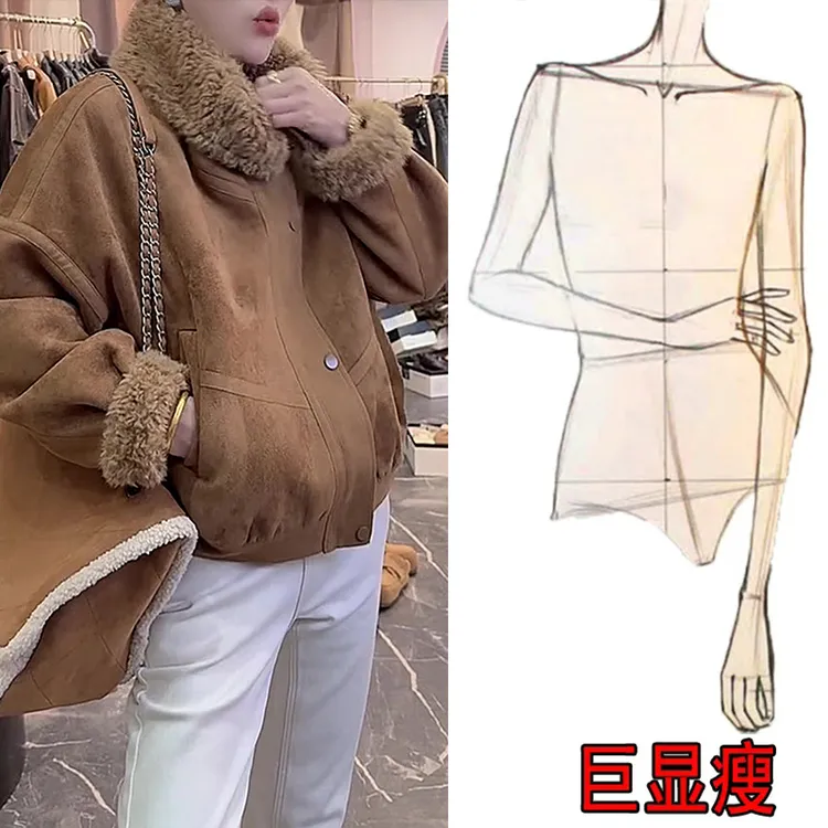 秋冬新款宽松遮肉显瘦纯色大领百搭通勤高级感女士毛毛上衣外套