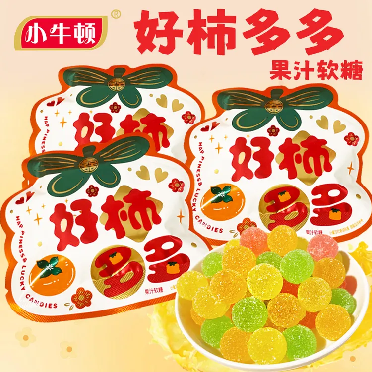 小牛顿好柿多多果汁软糖 儿童生日喜糖伴手礼推荐 250克混合水果Q
