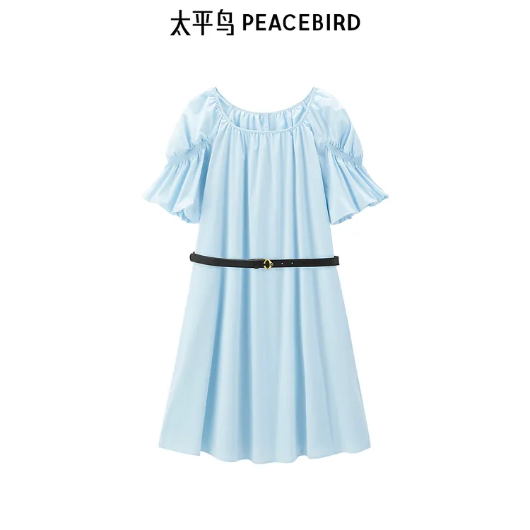 【商场同款】太平鸟女装连衣裙领口褶皱气质流光风裙子A1FAF2746