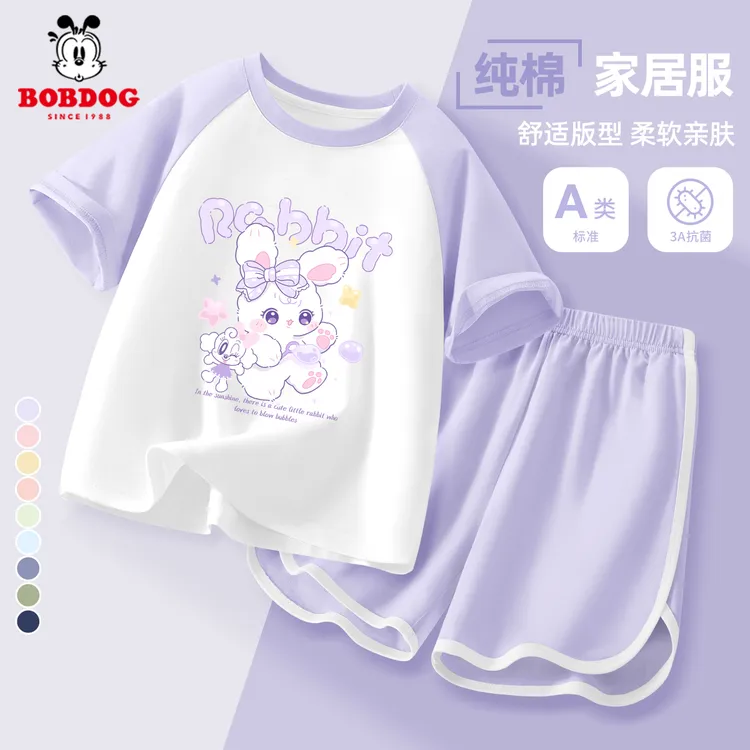 巴布豆卡乐女童睡衣套装2026新款家居服纯棉儿童短袖短裤两件套女