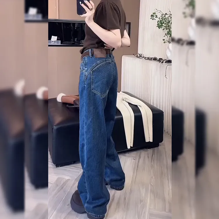 复古阔腿牛仔裤女2025秋季新款大码梨形身材小个子宽松显瘦拖地裤