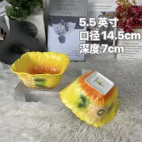 【玲珑专属】陶瓷向日葵系列5.5英寸正方形米饭碗