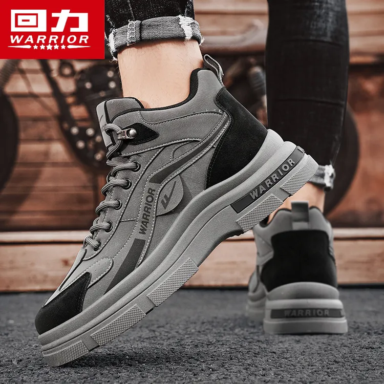 回力男鞋冬季2025新款户外登山靴高帮工装防滑工作运动休闲马丁靴