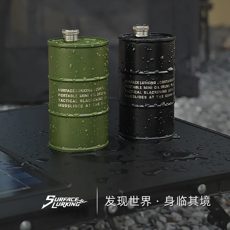 露营酒桶便携随身户外盛酒盛水容器创意酒具酒桶中号款
