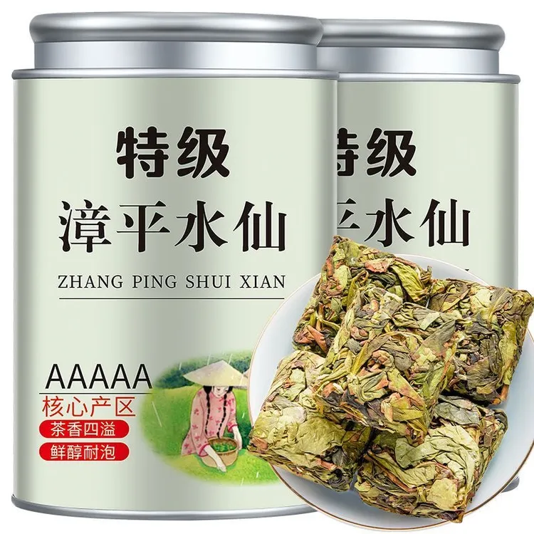 正宗漳平水仙茶叶小泡新茶高山乌龙茶兰花香茶叶浓香型罐装