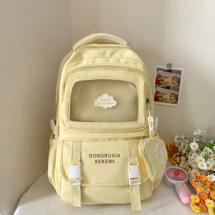 大容量书包初中女生高中生高颜值ins日系小众不撞款痛包双肩包女