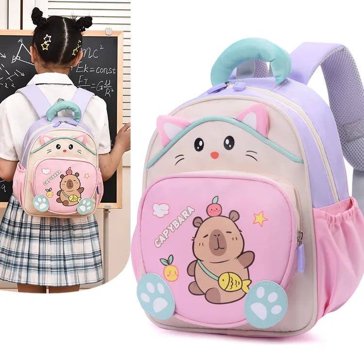 新款卡皮巴拉书包女孩2-5岁幼儿园小中班减负护脊带胸扣防水背包