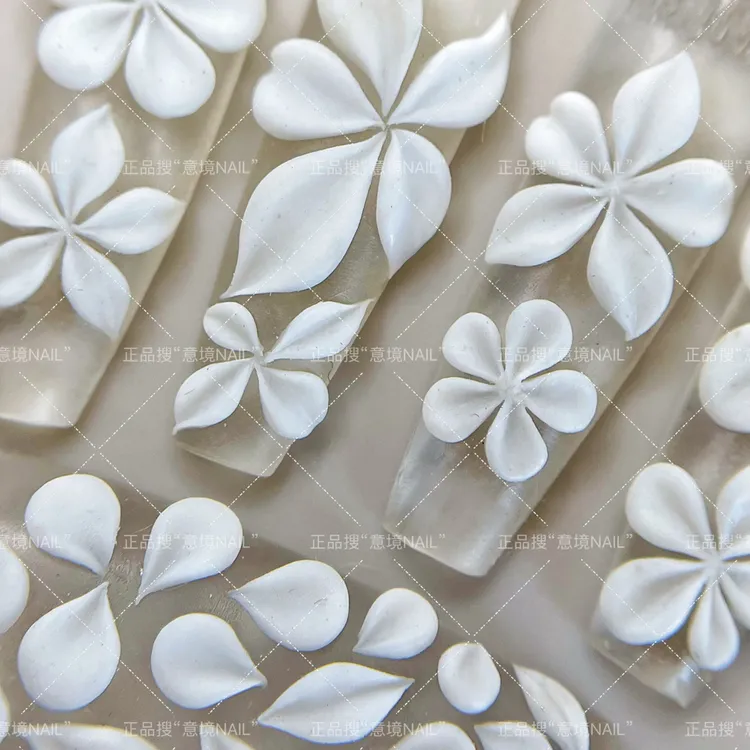 意境《五瓣花》美甲模具！贴合甲面，随意拼搭！正版原创，已申请版权！