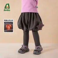 Amila2025时髦个性假两件冬季新款加厚保暖裙裤XD5ZK641