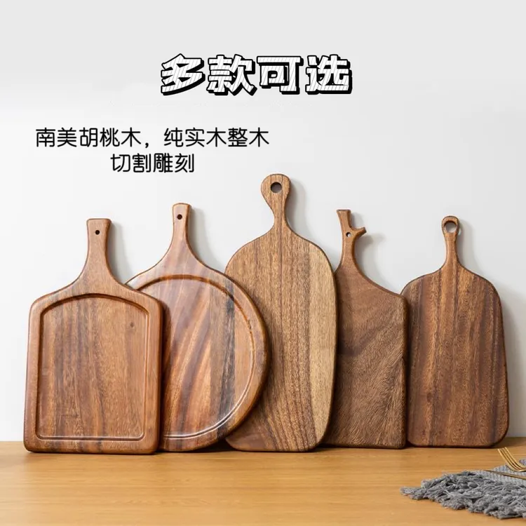 胡桃木日式牛排盘餐厅披萨盘实木加厚蛋糕托盘西餐厅糕点盘牛扒盘
