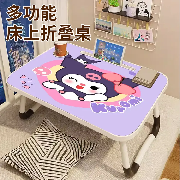 床上小桌子可折叠懒人书桌笔记本膝上桌学生宿舍卧室桌子