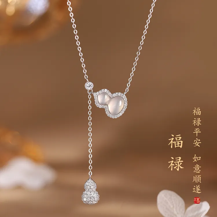 坠链均925银 925纯银葫芦项链女小众高级感毛衣链气质锁骨链国风