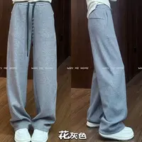 【切胯暖冬裤】加绒加厚百搭立体裁剪手工编织绳直筒裤31112