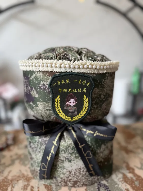 手工定制迷彩花束可用于接站或节日送女友