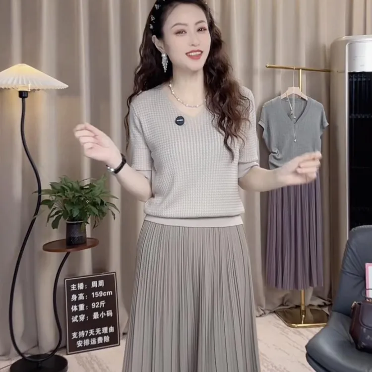 【米澜汐】夏季纯色显瘦气质百搭v领毛套头衣女针织衫