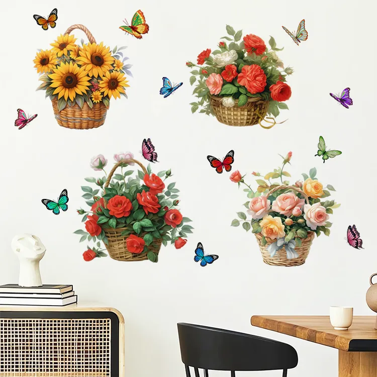 向日葵蝴蝶贴纸玫瑰花篮自贴画装饰品客厅墙贴纸自粘墙面