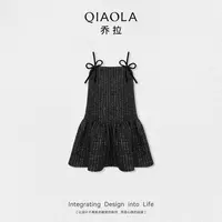 QIAOLA/乔拉【月影柔歌】秋季丝绒设计感纹理气质感吊带连衣裙预售