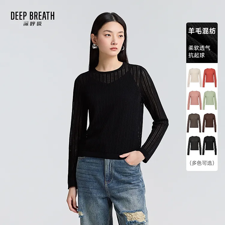 DEEP BREATH深呼吸女装新款圆领竖条肌理镂空长袖针织罩衫A301859