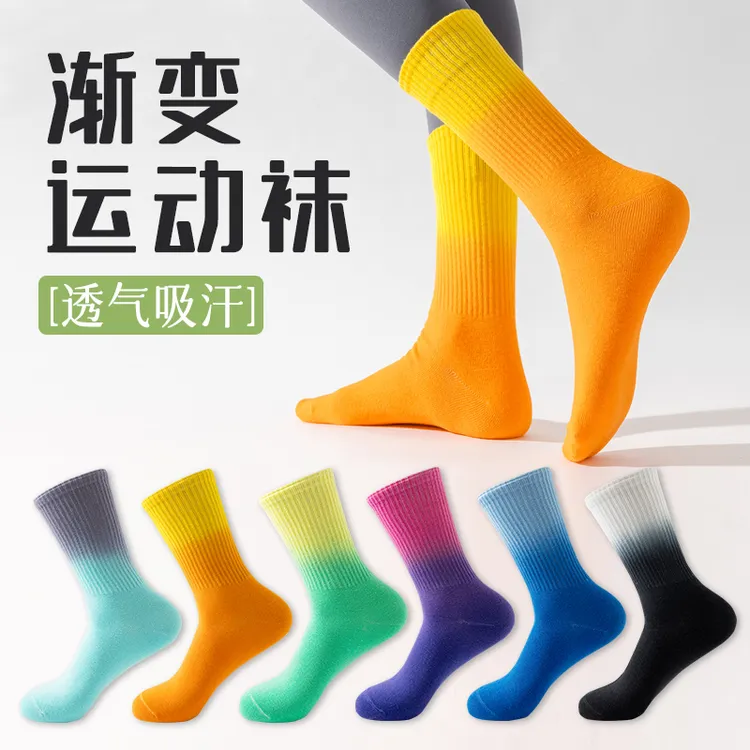 宝图曼3双装彩色中筒情侣运动袜扎染精梳棉吸汗ins百搭潮流渐变色