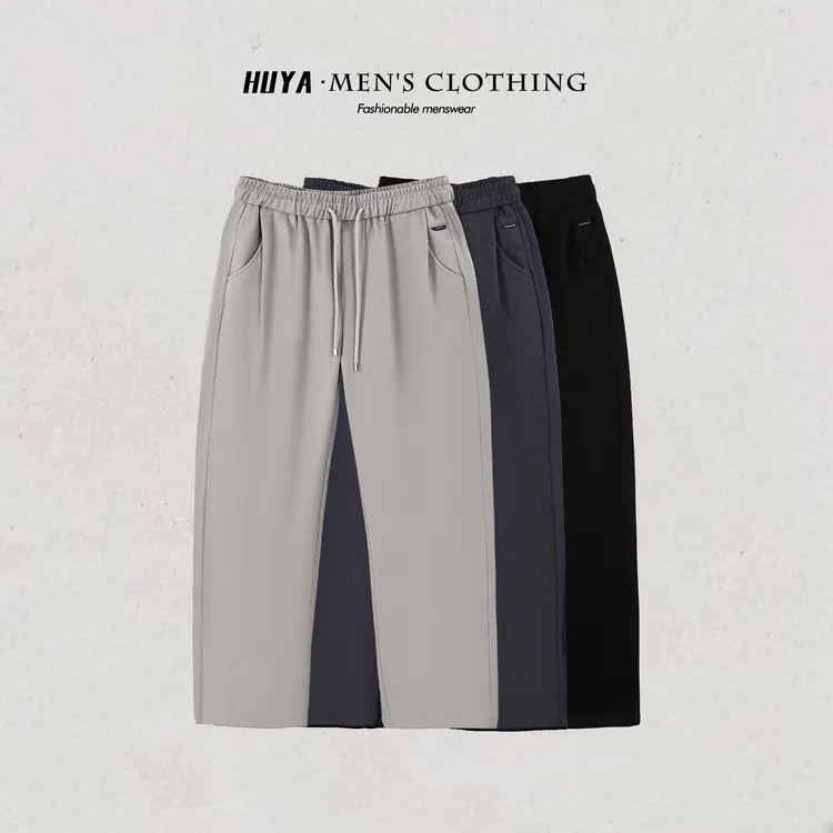 【虎牙兄弟】男士休闲裤冬季磨毛运动休闲松紧腰弹力直筒裤 L2613