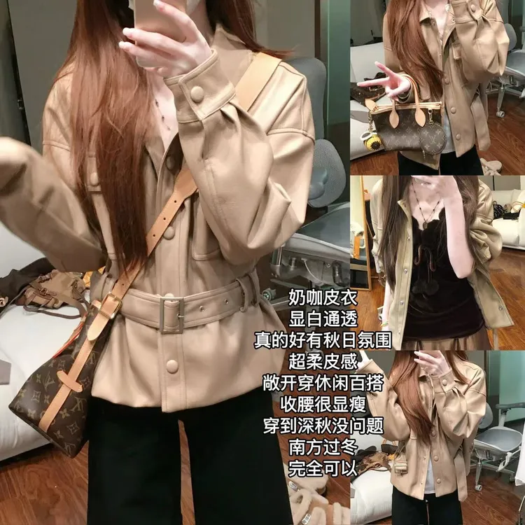 【奶咖皮衣】收腰松弛两穿超柔皮质显白温柔风时尚上衣外套26720