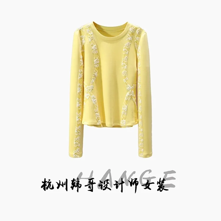 【韩哥女装】2025秋冬新品《云纹系列》黄色高弹显瘦打底上衣26190-B5